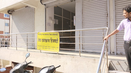 Hinjewadi Hospital