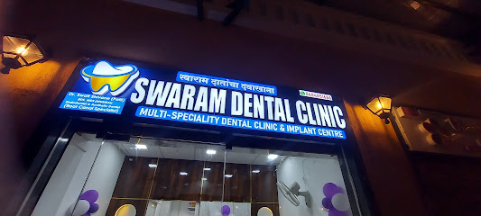 ???????????? ???????????? ???????????? | ??????????-???????????????????? ???????????? ???????????? In Hinjewadi | Best Dentist in Hinjawadi | RCT,Re-RCT,Implants,Braces