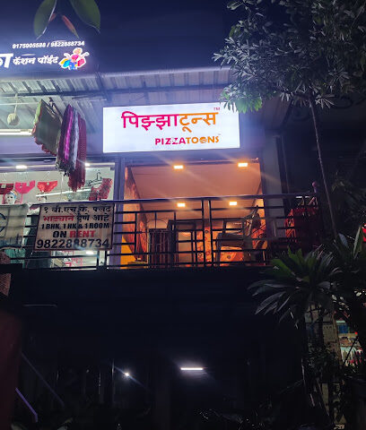 PizzaToons (Hinjewadi Branch)