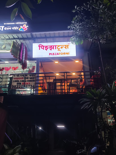 PizzaToons (Hinjewadi Branch)
