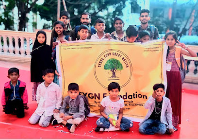 SYGN Foundation/???? ???????? [Serve Your Great Nation Foundation]