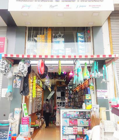 Umesh Hardware & Electricals