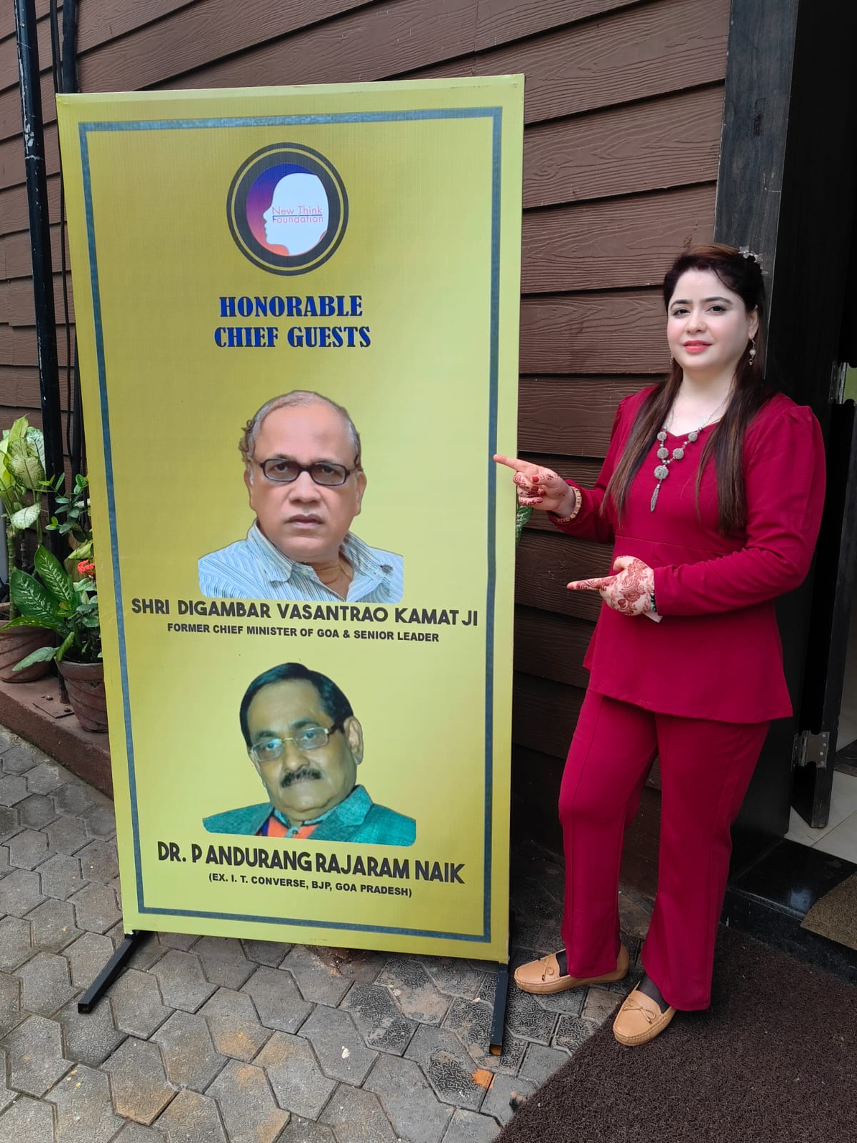 Astrolimbs award presentation event
